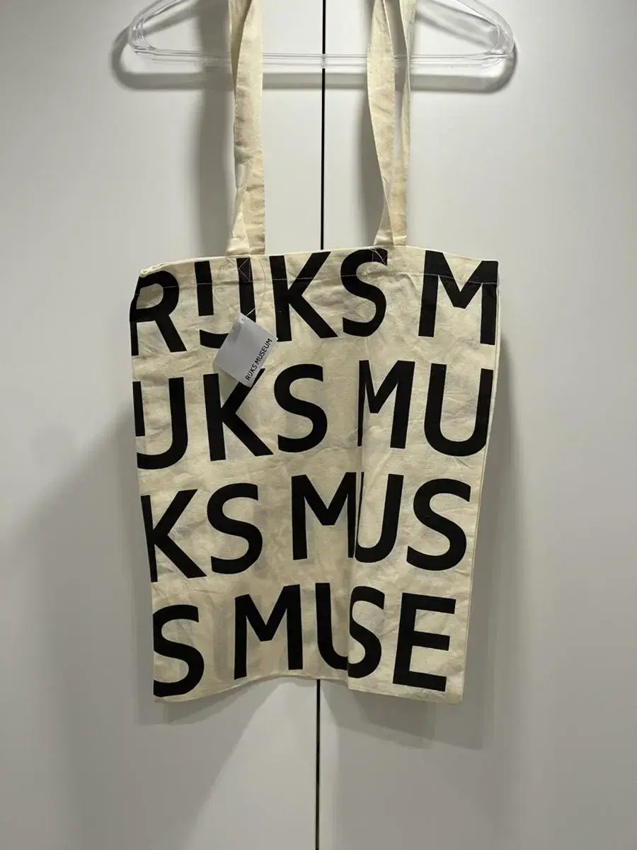 네덜란드 Rijks Museum 에코백 새상품